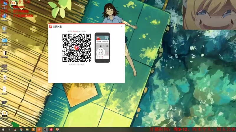 【2022-03-06 20点场】小小狐狸精sprite：一贫如洗者开荒第四天