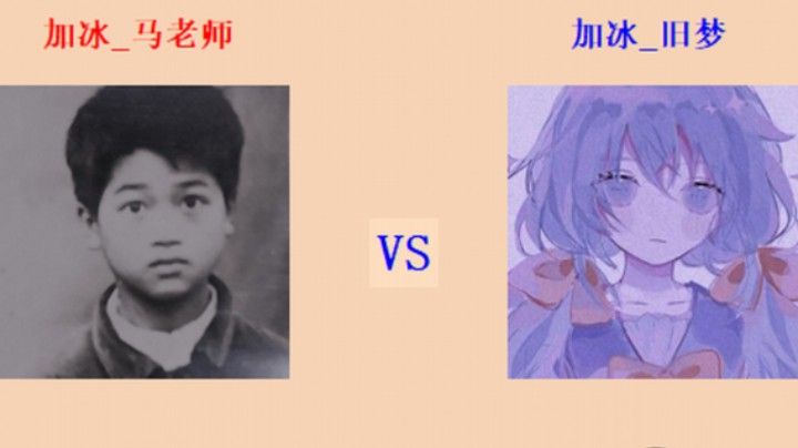 红警2原版擂台竞技场 第5季 马老师 vs 旧梦 入门级排连对战