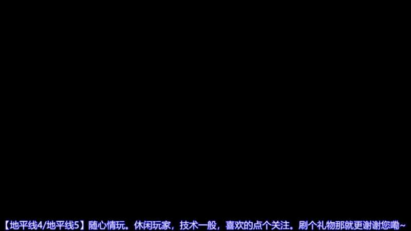 【2022-03-07 21点场】嘎叔barlcky：【地平线5】要对话不要冲突