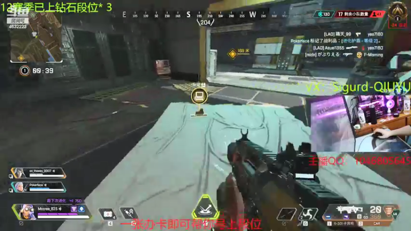 【2022-03-05 19点场】睿智的阿聪QVQ：今日做做勋章任务~