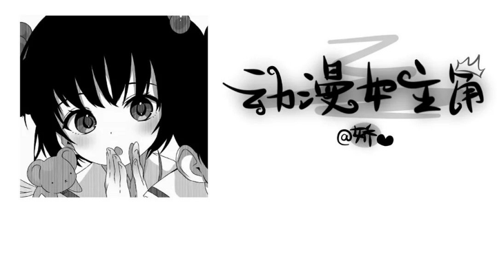 手游