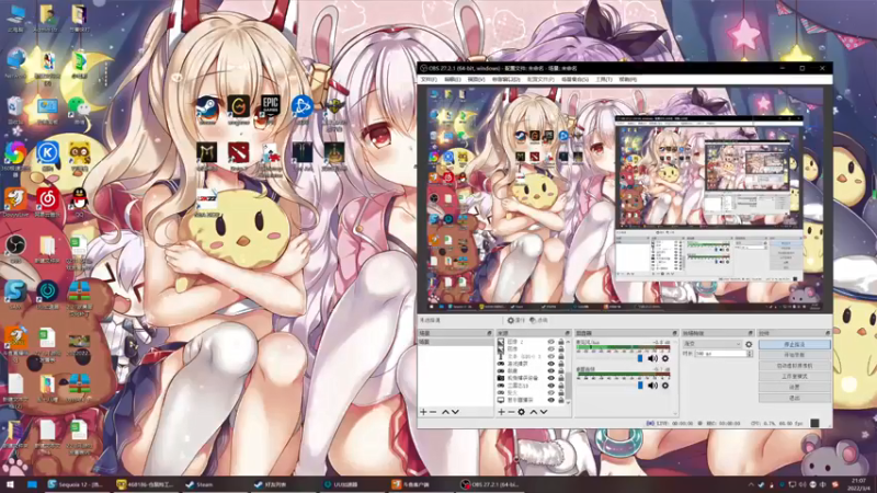 【2022-03-04 21点场】丶子魂魄兮为鬼雄：雄：DAY7！探索信仰吧！