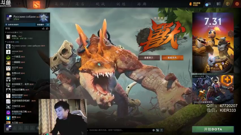 【2022-03-06 22点场】叶子长青K：长青派火猫 刻在肌肉里的操作