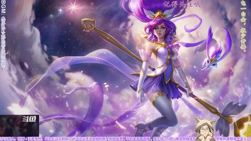【2022-03-06 22点场】yuhujane：普通的阿紫君 肆035期