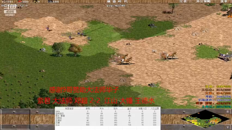 【2022-03-06 15点场】淋淋雨829：圣战迷恋的直播间