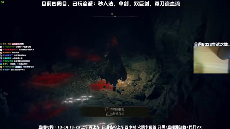 【2022-03-07 09点场】MrBB大波：【四周目无分身不逃课】