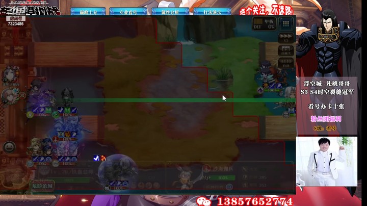 积分赛第五周7323486rgZYtiRrf-1646547341
