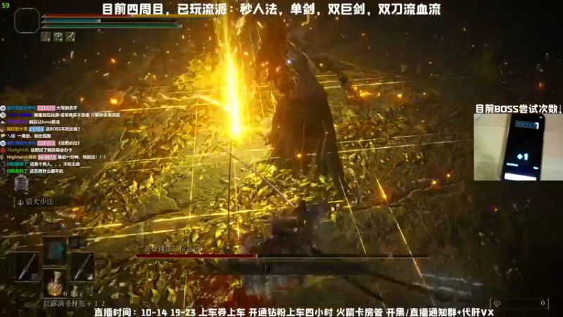 【2022-03-07 03点场】MrBB大波：【四周目无分身不逃课】