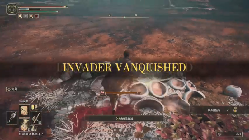 【2022-03-04 01点场】丶子魂魄兮为鬼雄：雄：DAY6！探索信仰吧！