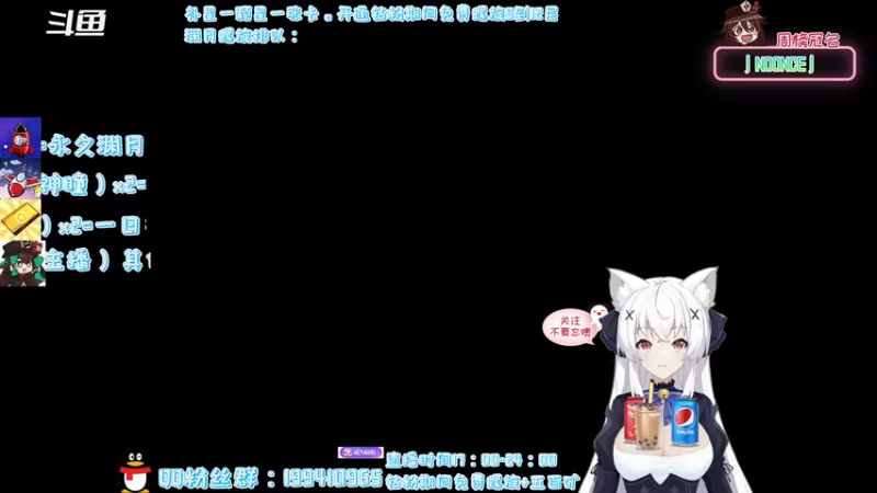 【2022-03-06 17点场】卡佬GTX1080tiPrime：《猫猫免费补星》进来选可乐喝