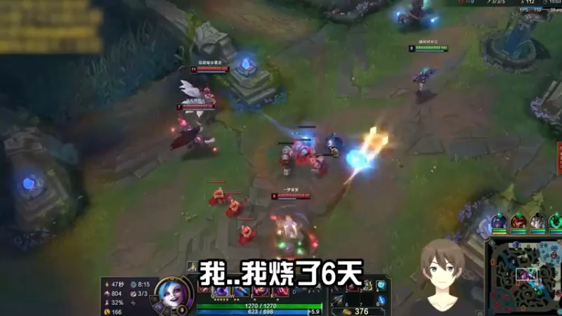 小漠：发烧做梦，梦到中了2000万