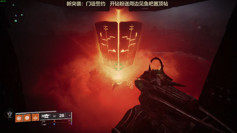 【消逝的光芒2】瓜皮蛙蛙的精彩时刻 20220307 01点场