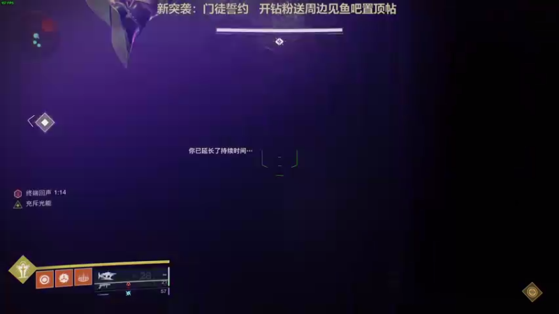【2022-03-07 00点场】瓜皮蛙蛙：【青蛙】主播擅长整活