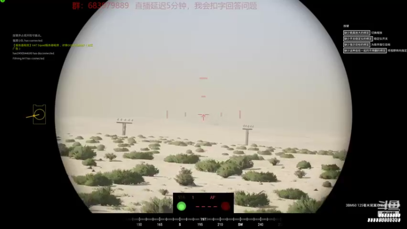 【2022-03-07 17点场】菜小良：菜鸟在线白给 9693930