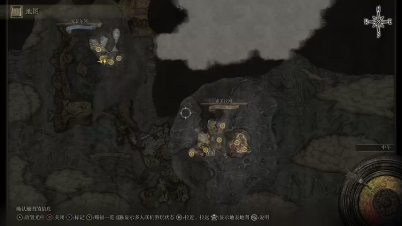 【2022-03-06 14点场】逗你玩Cloud：艾尔登老头健身环