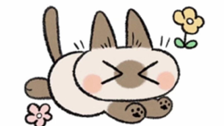 日常以撒