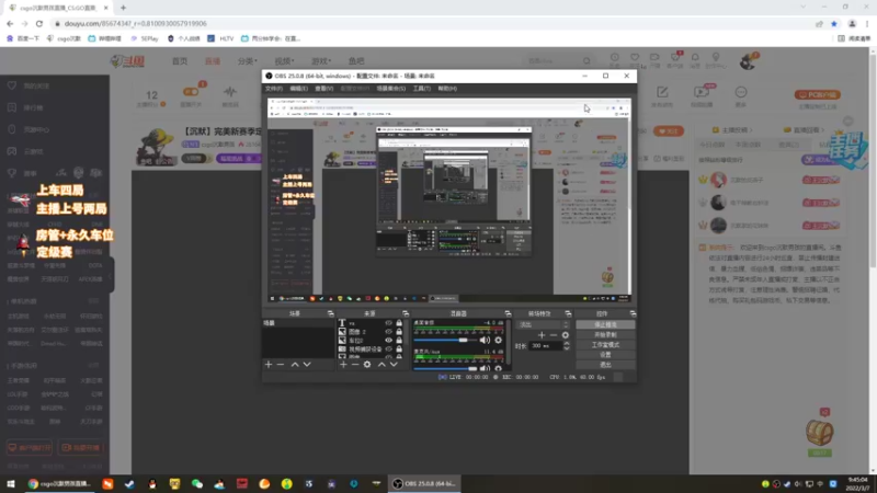 【2022-03-07 09点场】csgo沉默男孩：【沉默】完美新赛季定级赛