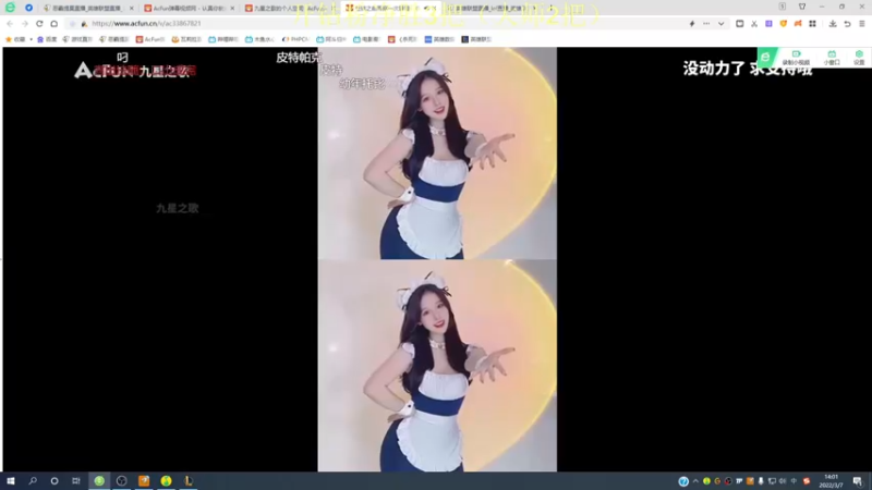 【2022-03-07 14点场】恶霸提莫：提莫新符文，焕发新生！