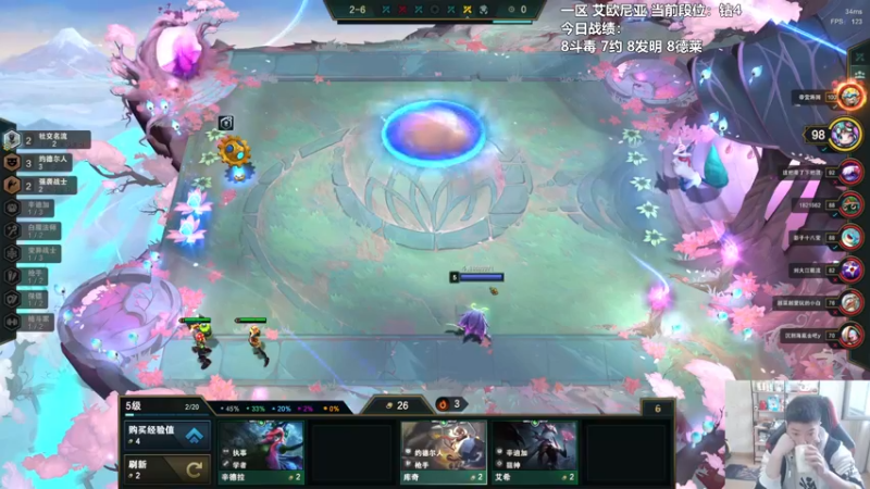 【2022-03-05 15点场】懵逼的小懵逼：【懵逼】平平无奇上分人