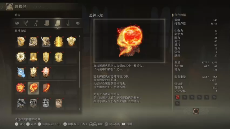 【2022-03-07 18点场】女流66：【女流】今天下午来，吃个午饭