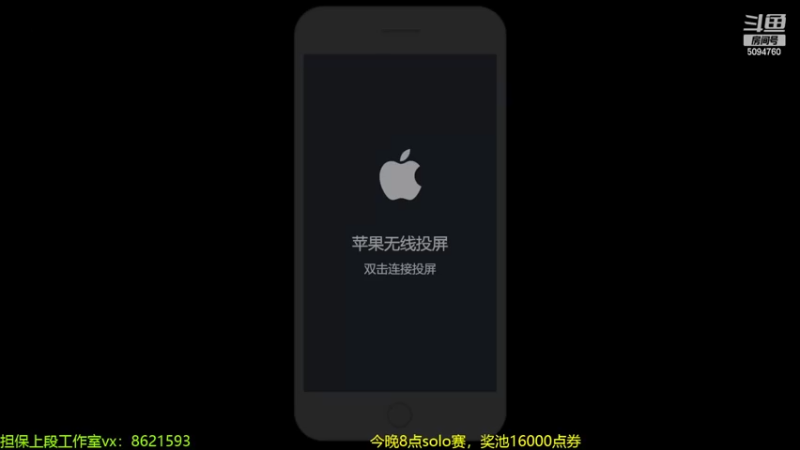 【2022-03-07 11点场】青鸾少年云天河：中午练练夏洛特~