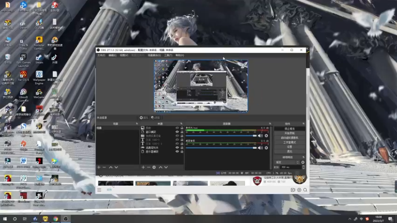 【2022-03-07 18点场】郑伟丶：娱乐性技术主播