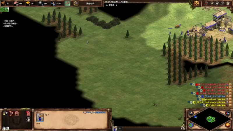 【2022-03-06 00点场】帝国时代猜火车Yo：晚上10点亚洲冠军杯帝国4单挑赛！