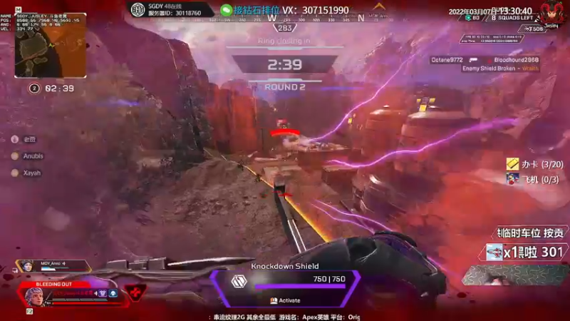 【2022-03-07 13点场】Jusley：【中风主播老贾】嘴歪眼斜