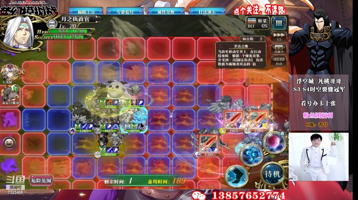 积分赛第五周7323486rgZYtiRrf-1646568949