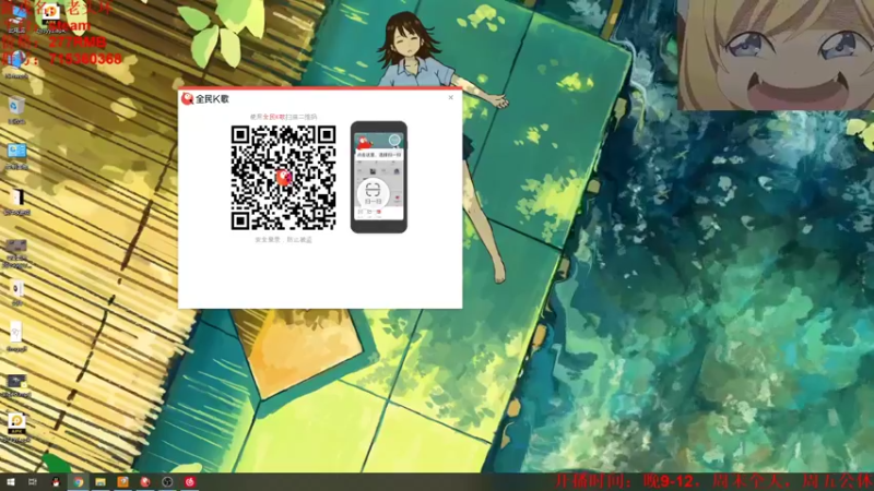 【2022-03-06 09点场】小小狐狸精sprite：一贫如洗者开荒第四天