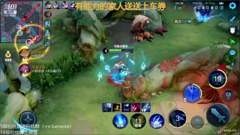 【2022-03-06 21点场】小角色ovo：雀神归来今晚必冠！（打卡可送上车券）