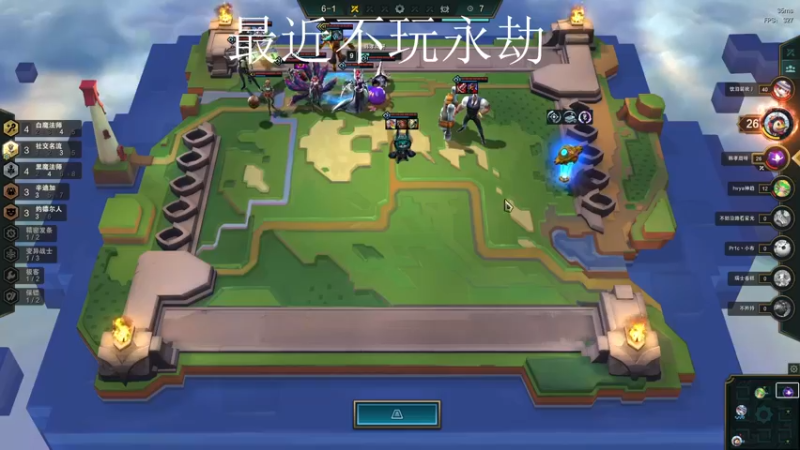 【2022-03-06 22点场】Cpt小醒目：醒目:上王者咯