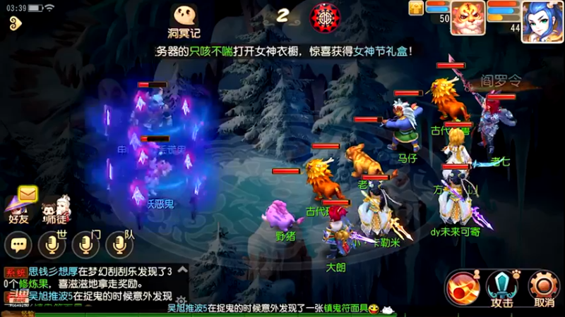 【2022-03-07 03点场】未来可寄：三月新服红玫瑰冲