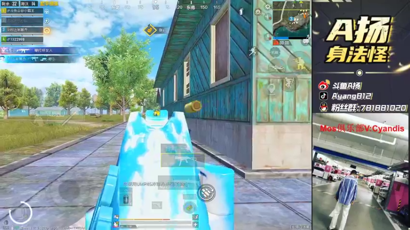 【2022-03-07 19点场】A扬丷：《带路人的神》