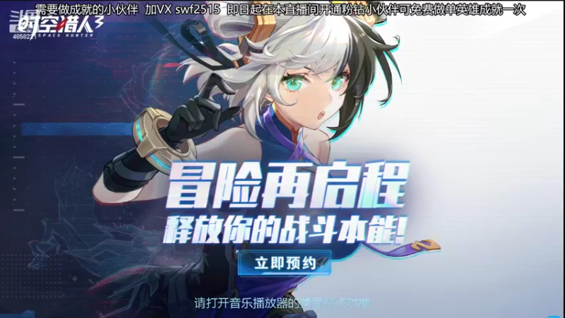 【2022-03-07 08点场】再見如漪：做了两天成就 海拉四败技能一次不出 离谱