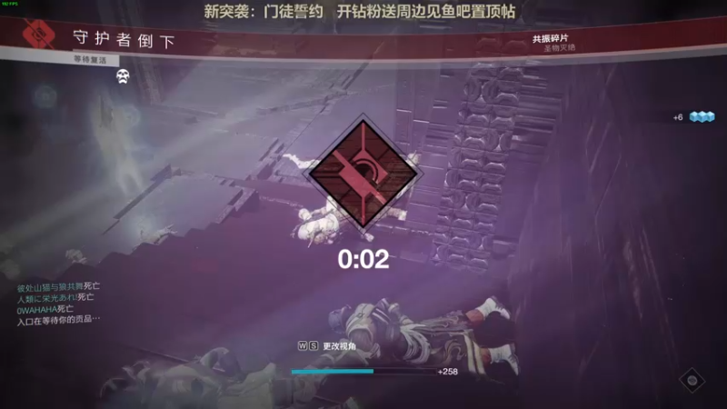 【2022-03-06 21点场】瓜皮蛙蛙：【青蛙】主播擅长整活