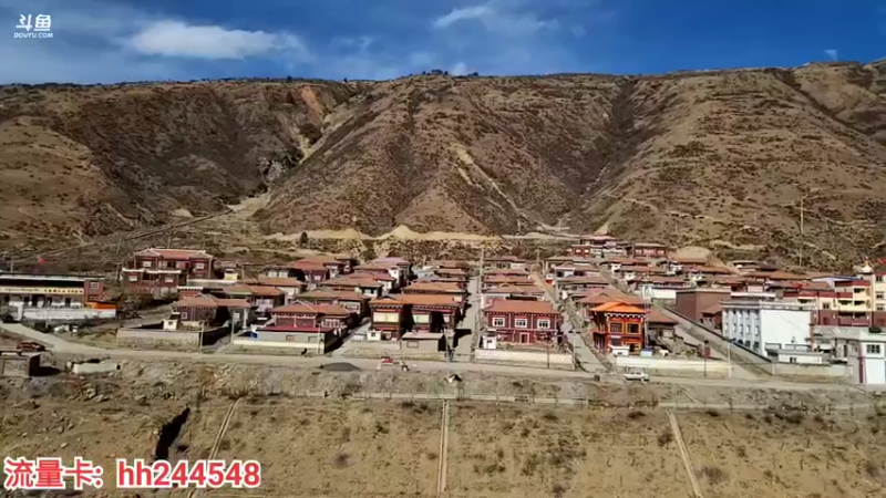 【2022-03-05 16点场】叶子户外：《纪实直播》成都到昌都，卡萨湖day15