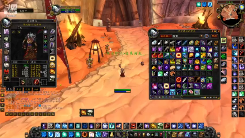 【2022-03-06 16点场】丸子子子子子子子：随便玩玩竞技场 7197553