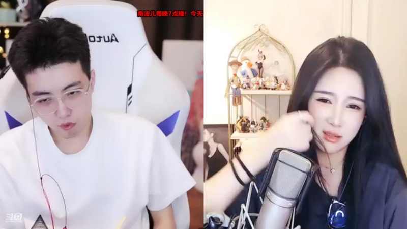 【2022-03-07 17点场】南波儿大魔王丶：牙少：美好的一天开始了！