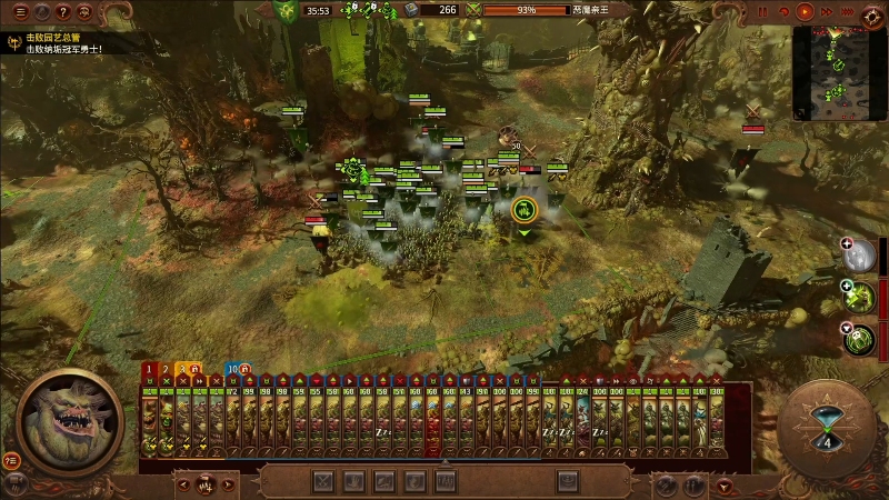 【艾尔登法环】寅子的精彩时刻 20220307 14点场