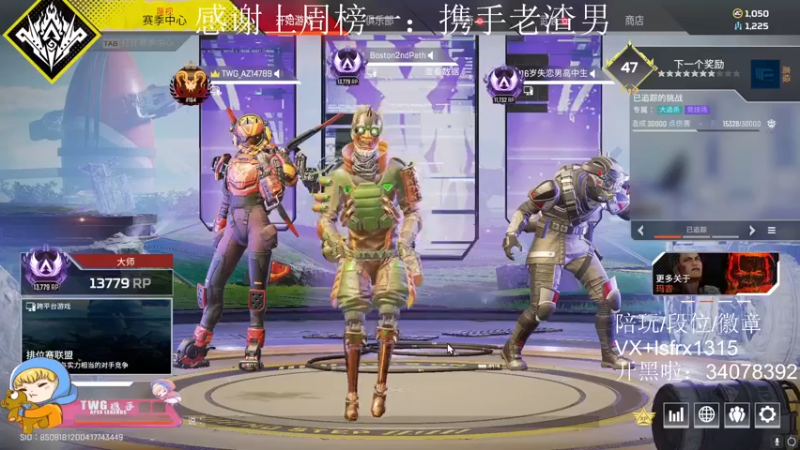 【2022-03-05 06点场】携手很酷：【携某人】劳模主播了解一下