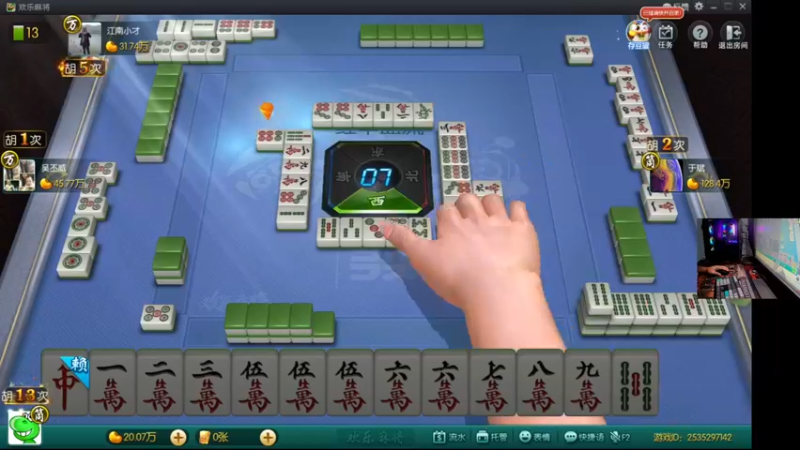 【2022-03-07 23点场】文化人老七：近战击杀世界第一