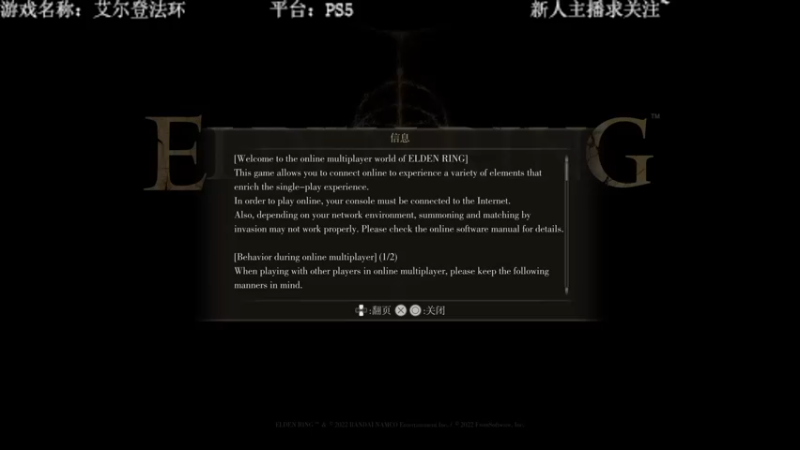 【2022-03-05 18点场】洋叔叔很水：就是刚正面，不虚