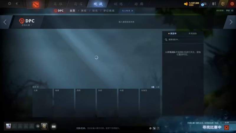 【2022-03-07 17点场】刘嘉俊Sylar1：拿出你的百分之百！