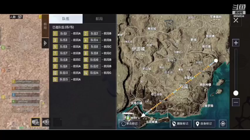 【2022-03-03 13点场】SMGXZ：训练赛123123123