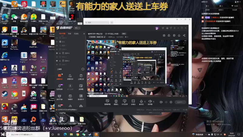 【2022-03-06 19点场】小角色ovo：雀神归来今晚必冠！（打卡可送上车券）