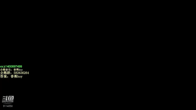 【2022-03-07 11点场】香蕉boy丶：香蕉boy：可上车打号
