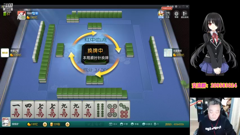 【2022-03-07 21点场】dnf冷寨主：【冷寨主】来了来了来了！