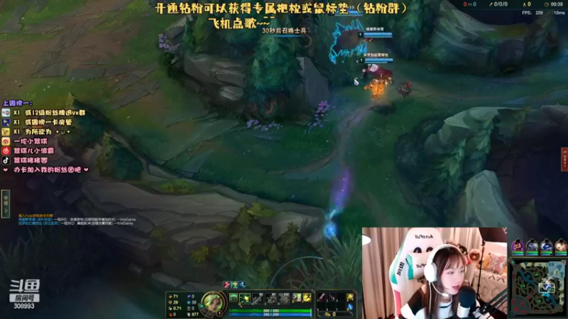 【2022-03-06 22点场】紫琪儿小波霸：紫琪:一整个大无语