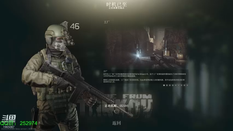 【2022-03-01 23点场】木木叔丶：不开挂，也许是你对游戏最后的坚持~